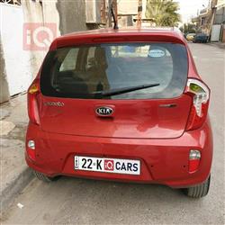 كيا بيكانتو